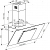 Кухонная вытяжка Zigmund &amp; Shtain K 134.9 W