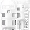 Светодиодная лампа Philips 11961ULW4X2