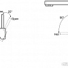 Смеситель Bravat Arc F16061C-A2-ENG (хром)
