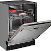 Встраиваемая посудомоечная машина KUPPERSBERG GLM 6082