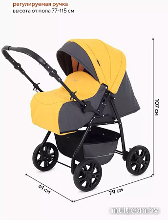 Джип-трансформер Rant Basic Riva PW 01 (2 в 1, yellow)
