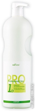 Шампунь Belita Professional Line для профессионалов 1 л