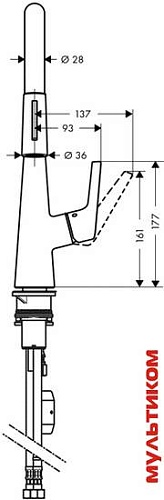 Однорычажный смеситель Hansgrohe Talis S 72813000