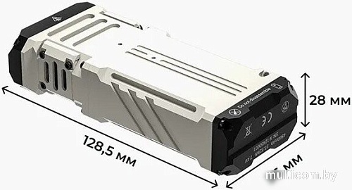 Фонарь Wuben X1 (white)