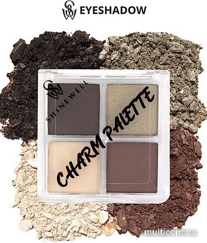 Палитра теней Shinewell Charm Palette LCS2-01 (светло-коричневый/темно-коричневый/бежевый)