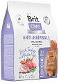 Сухой корм для кошек Brit Care Superpremium Anti-Hairball с белой рыбой и индейкой (вывод шерсти) 7 кг