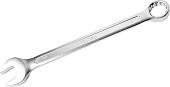 Ключ комбинированный Tolsen TT15843