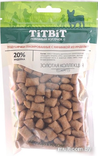 Лакомство для собак TiTBiT Подушечки глазированные с начинкой из индейки 100 г