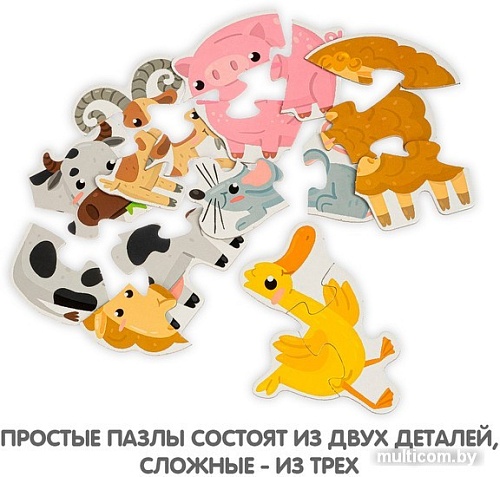 Мозаика/пазл Bondibon Веселая ферма ВВ4825