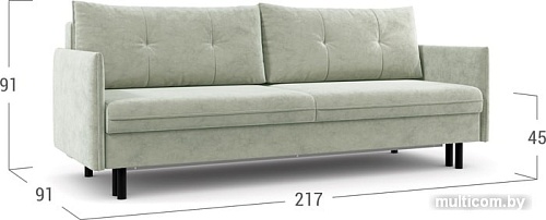 Moon Trade Берг 140 003631 (бежевый)