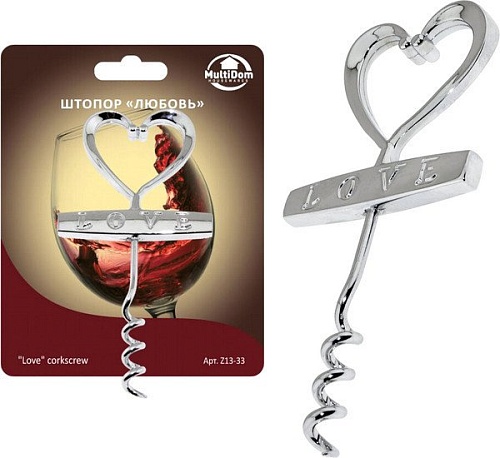 Штопор Мультидом Любовь Z13-33