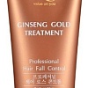 Маска Von-U Ginseng Gold Treatment New 200 мл