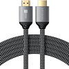 Кабель Satechi HDMI - HDMI ST-8KHC2MM