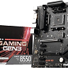Материнская плата MSI B550 Gaming Gen3