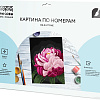 Три совы Цвет пиона КК_53817