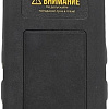 Лазерный дальномер Zitrek R-ZLR50