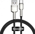 Кабель Baseus Cafule Series Metal Data Cable USB Type-A - Type-C 66W CAKF000001 (0.25 м, черный)