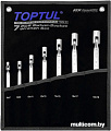Набор ключей Toptul GPAQ0701 (7 предметов)