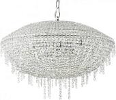 Подвесная люстра Osgona Classic 700150