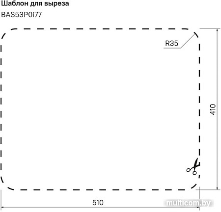 Кухонная мойка IDDIS Basic BAS53S0i77