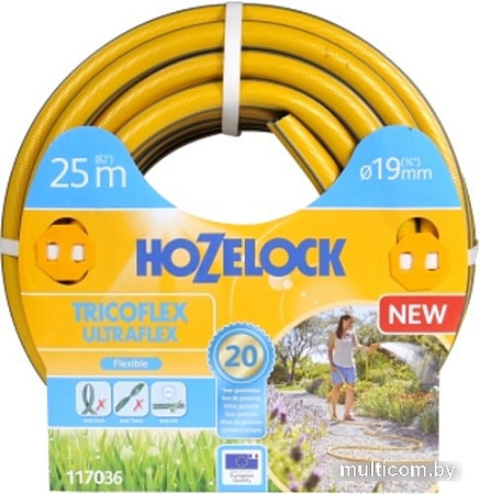 Шланг Hozelock Tricoflex Ultraflex 117001 (1/2", 15 м)