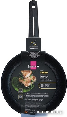 Сковорода Fissman Ferro 14516