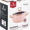 Кастрюля Agness Тюдор 950-270