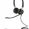 Jabra Jabra BIZ 2400 II Duo USB