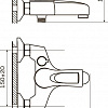 Смеситель Zerix FAD 181 ZX0198