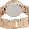 Наручные часы Anne Klein 2946RMRG