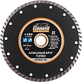 Отрезной диск алмазный Gepard GP0802-180