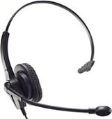 Наушники Accutone WM610 QD