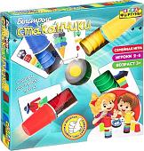 Настольная игра Фортуна Быстрые стаканчики Ф86079