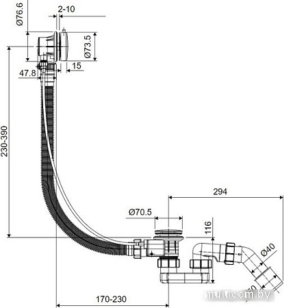 Сифон Excellent Simple ARIN.3157BL (черный)