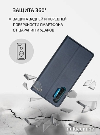 Чехол VOLARE ROSSO Book Case для Realme XT/X2/K5 (черный)