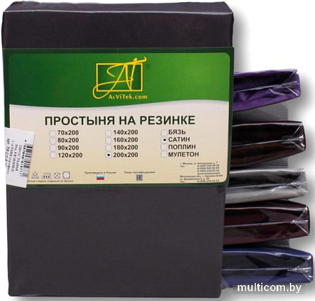 Постельное белье Альвитек Сатин однотонный на резинке 90x200x25 ПР-СО-Р-090-ГР (графит)