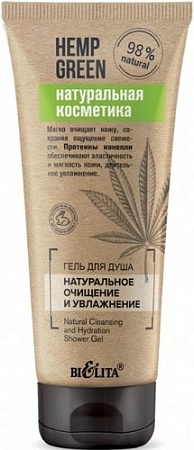 Косметика по уходу за телом Belita Гель для душа Hemp Green Натуральное очищение и увлажнение 200мл