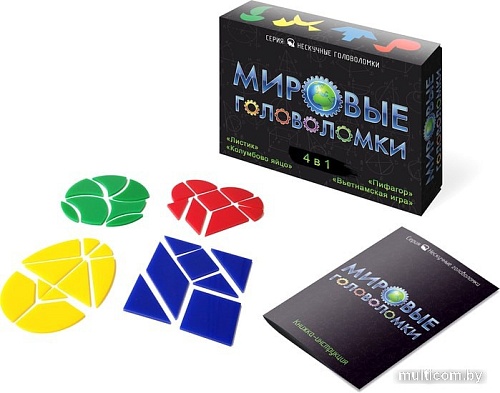 Мозаика/пазл Нескучные игры Мировые головоломки 4 в 1 8078