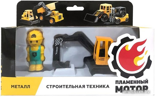 Погрузчик Пламенный мотор С фигуркой строителя 870720