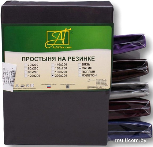 Постельное белье Альвитек Сатин однотонный на резинке 90x200x25 ПР-СО-Р-090-ГР (графит)