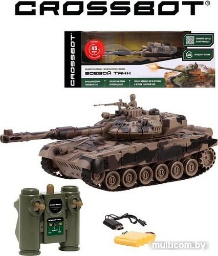 Танк Crossbot Т-90 870626