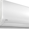 Сплит-система Midea Paramount MSAG1-18HRN1-I/MSAG1-18HRN1-O