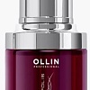 Сыворотка Ollin Professional Megapolis Активный комплекс 30 мл