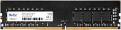 Оперативная память Netac Basic 8GB DDR4 PC4-21300 NTCSD3P16SP-08G