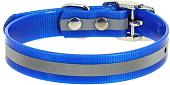 Ошейник Каскад 00215302-06 (синий)