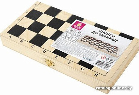 Шашки Золотая сказка Классические 664673