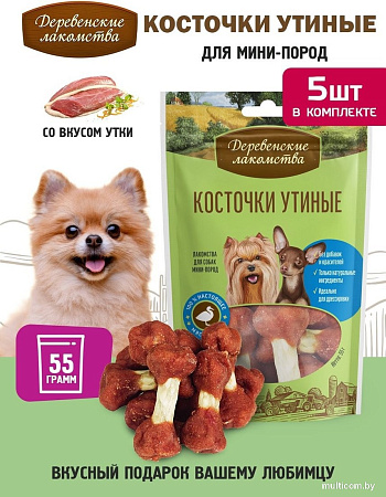 Лакомство для собак Деревенские лакомства Косточки утиные 5x55 г