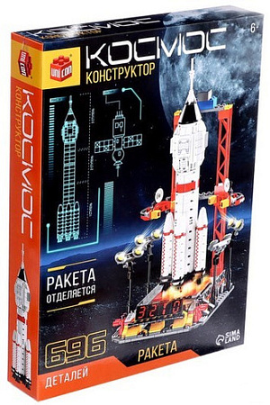 Конструктор Unicon Космос. Ракета 9824844