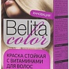 Белита-М Belita Color 9.03 саванна