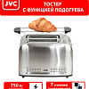 Тостер JVC JK-TS626